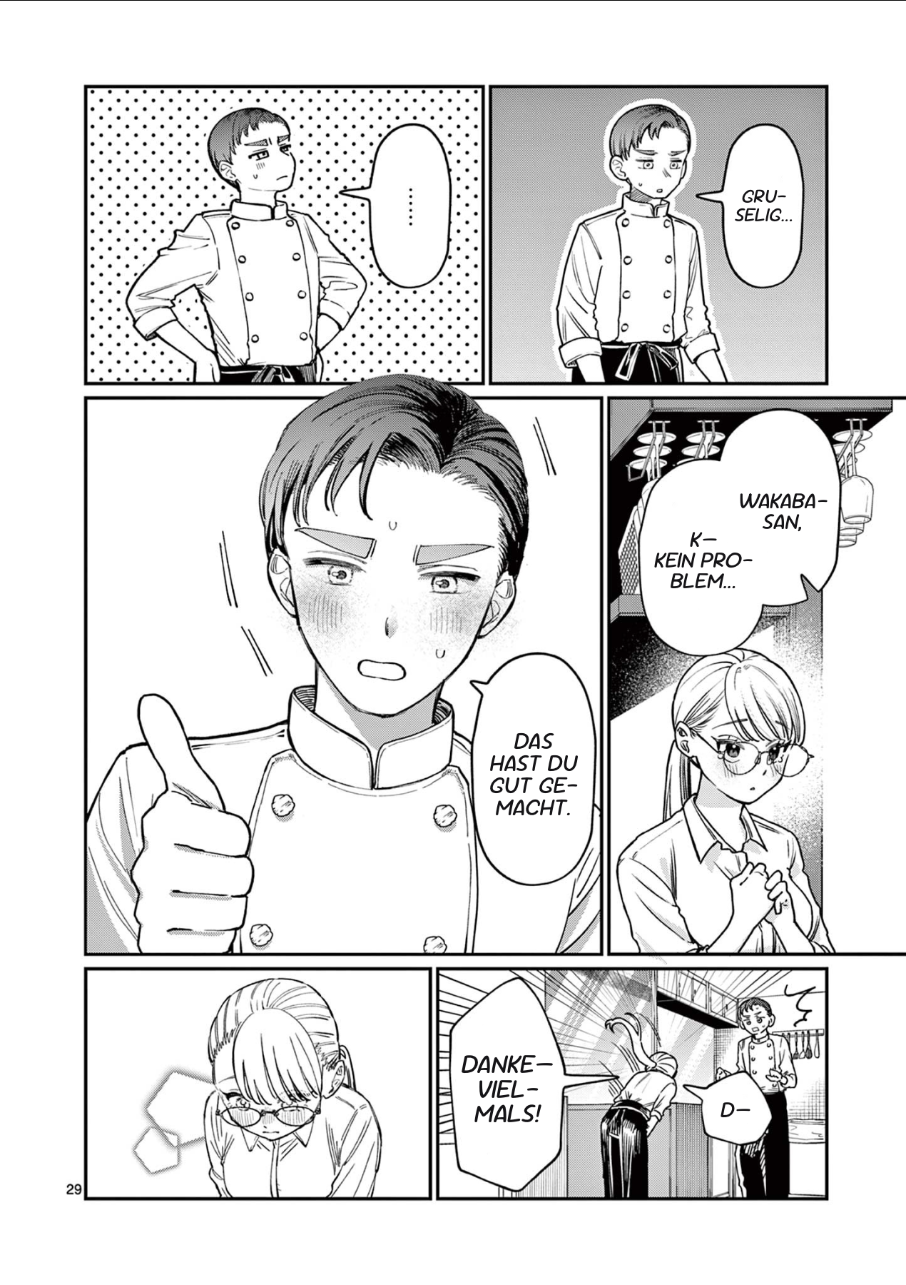 Wakaba-san Chi no Aoi Koi Vier Schwestern und unerwiderte Liebe 第27页