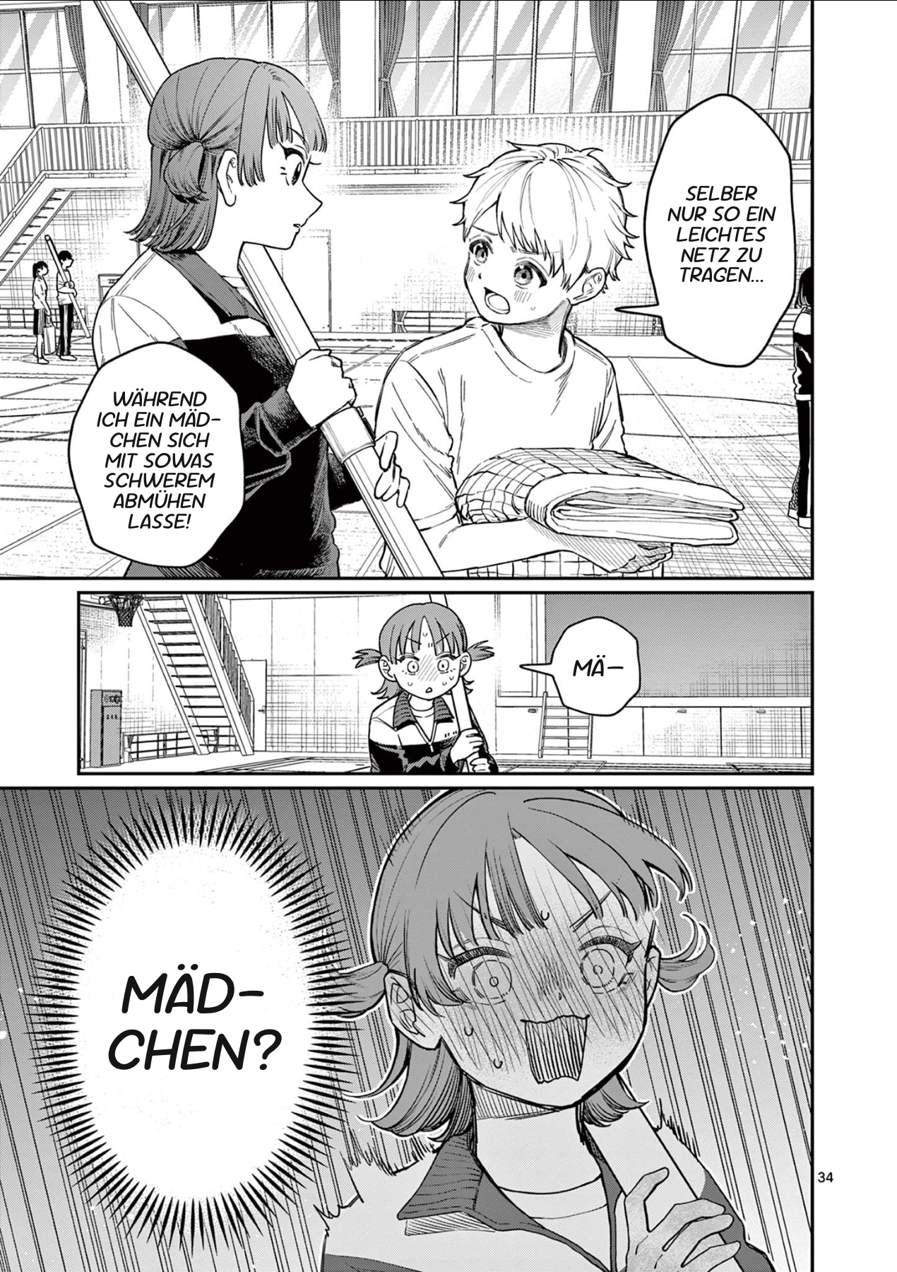Wakaba-san Chi no Aoi Koi Vier Schwestern und unerwiderte Liebe 第32页