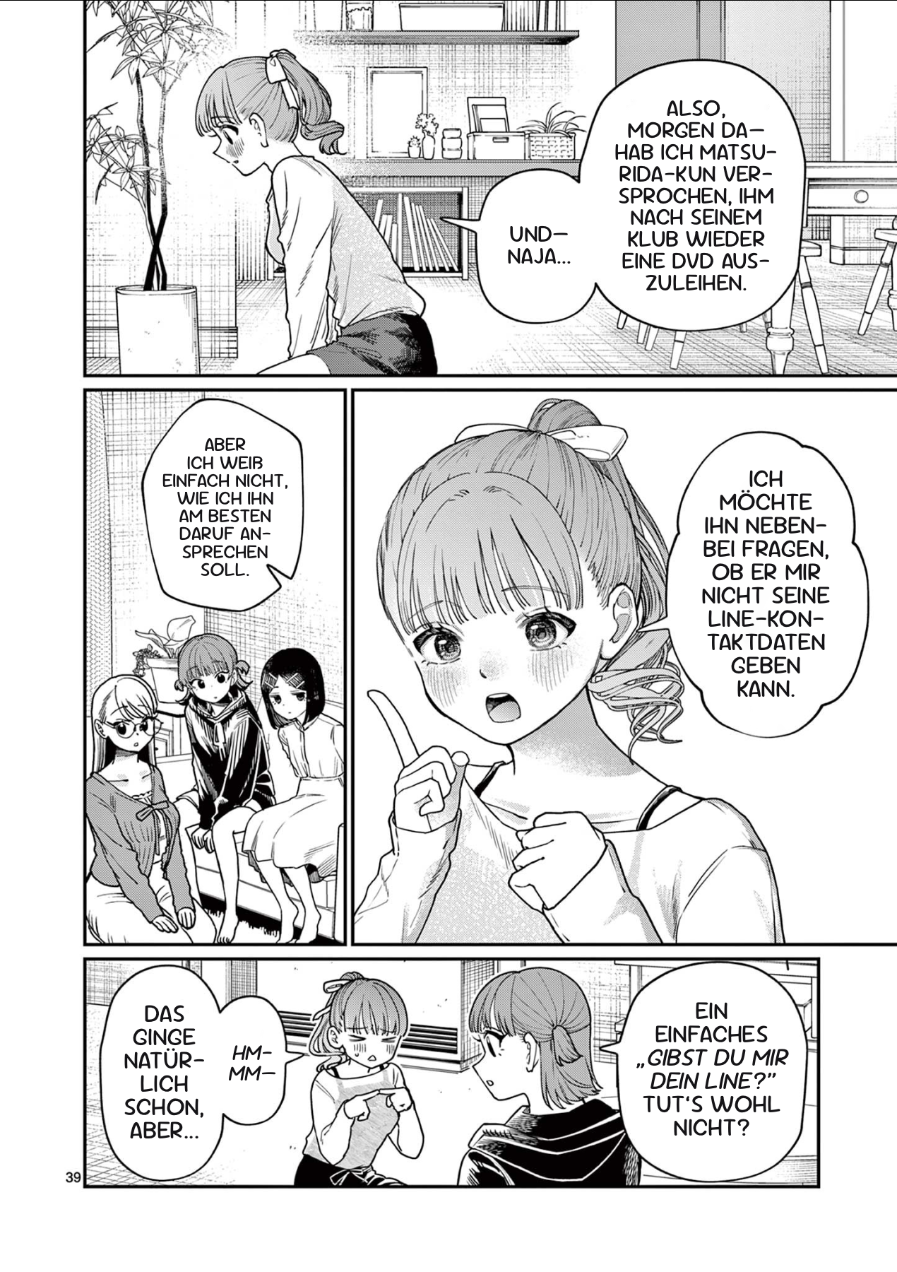 Wakaba-san Chi no Aoi Koi Vier Schwestern und unerwiderte Liebe 第37页