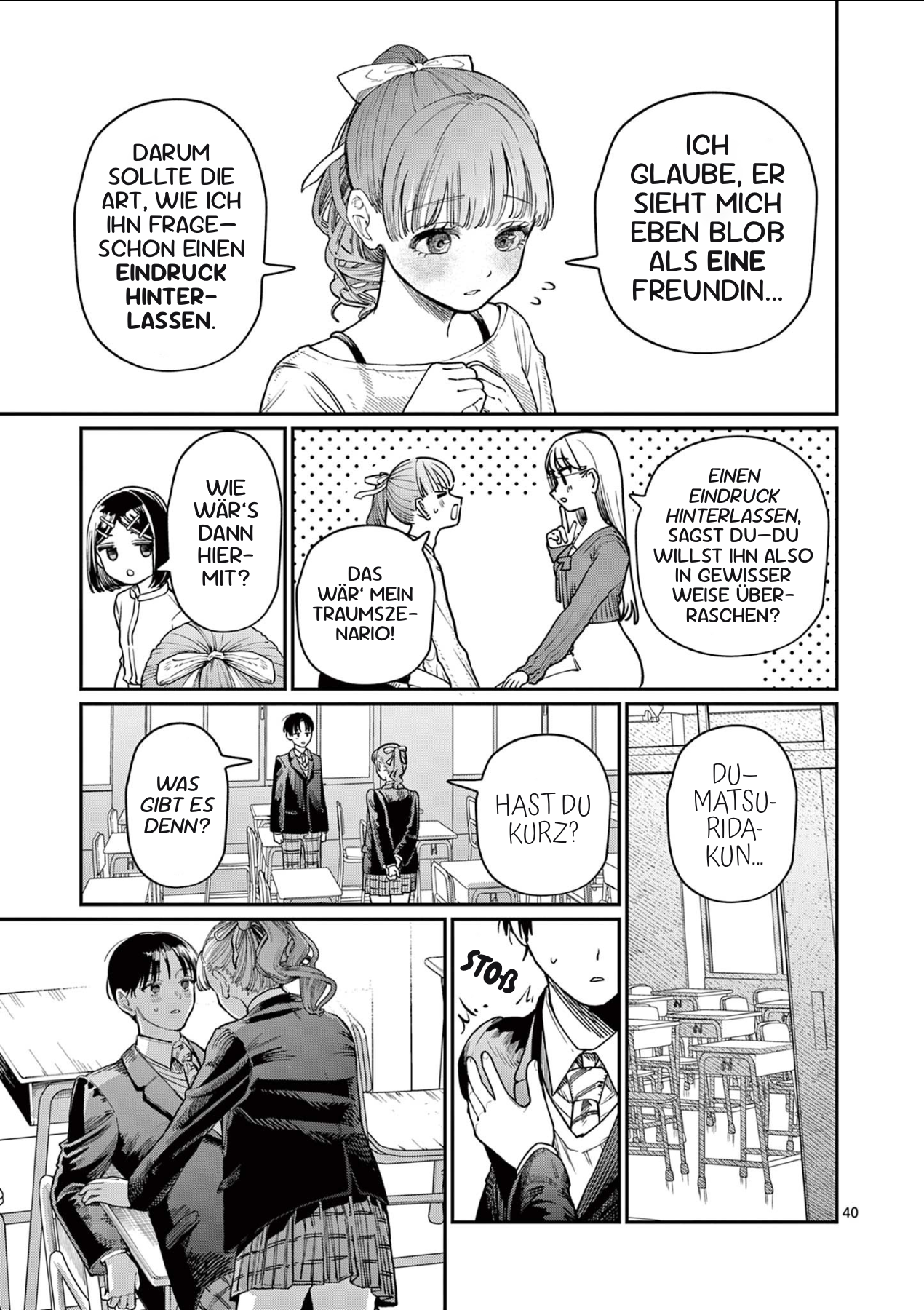 Wakaba-san Chi no Aoi Koi Vier Schwestern und unerwiderte Liebe 第38页