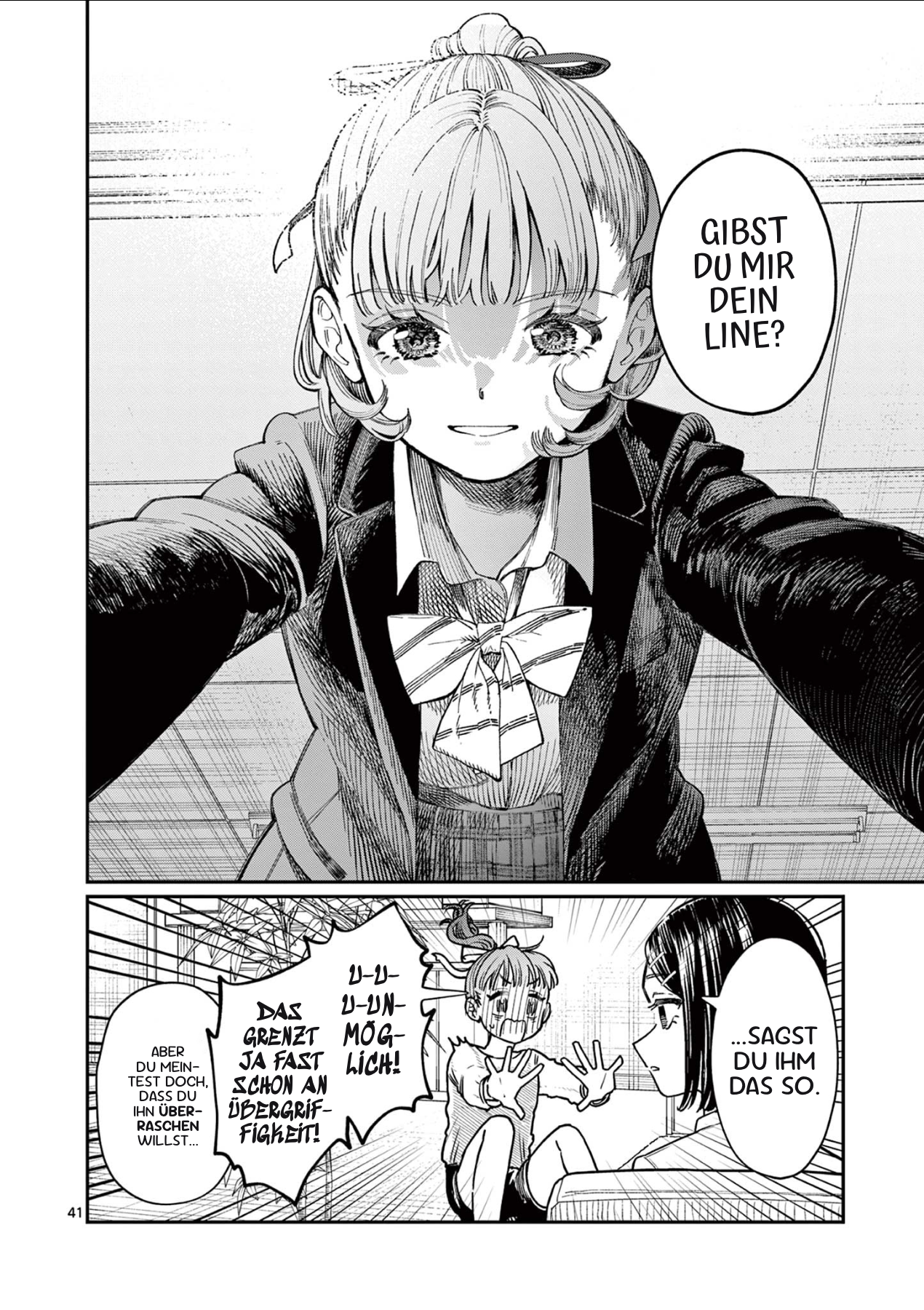 Wakaba-san Chi no Aoi Koi Vier Schwestern und unerwiderte Liebe 第39页