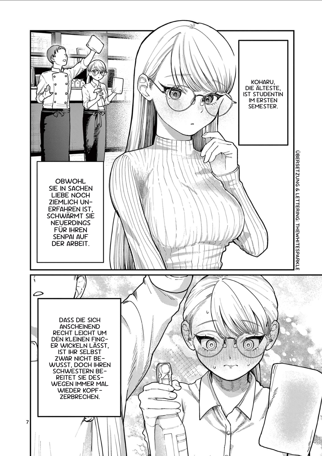 Wakaba-san Chi no Aoi Koi Vier Schwestern und unerwiderte Liebe 第5页