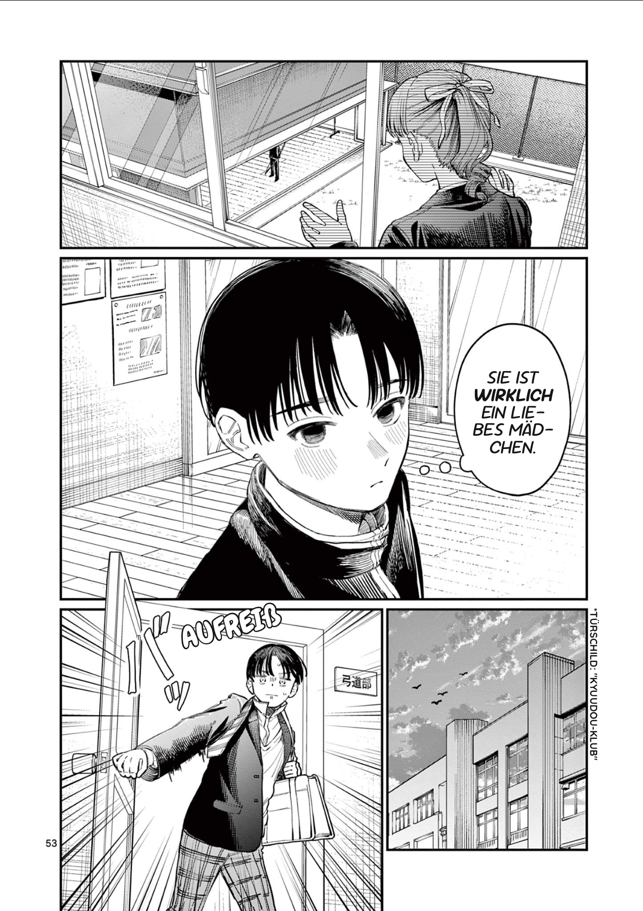 Wakaba-san Chi no Aoi Koi Vier Schwestern und unerwiderte Liebe 第51页