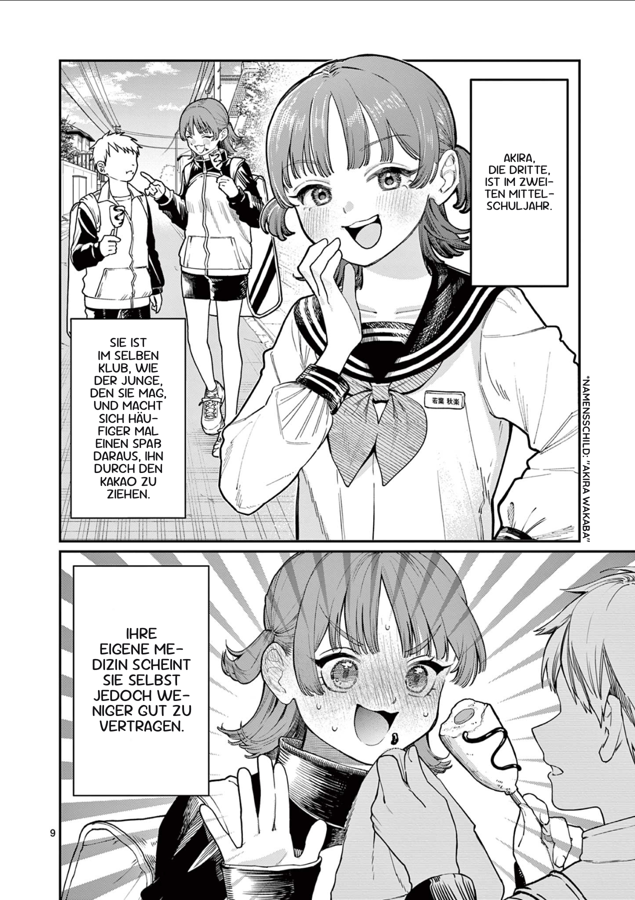 Wakaba-san Chi no Aoi Koi Vier Schwestern und unerwiderte Liebe 第7页