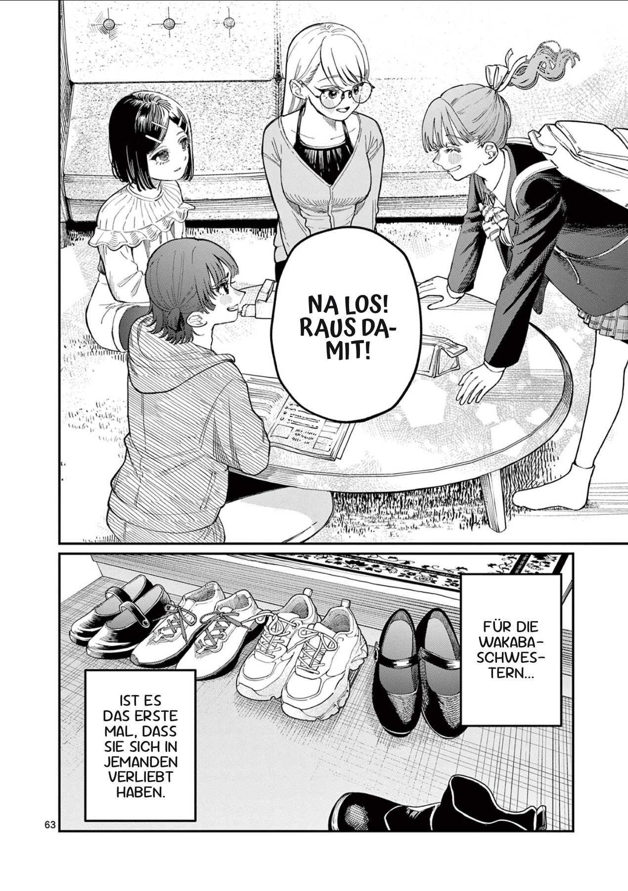 Wakaba-san Chi no Aoi Koi Vier Schwestern und unerwiderte Liebe 第61页