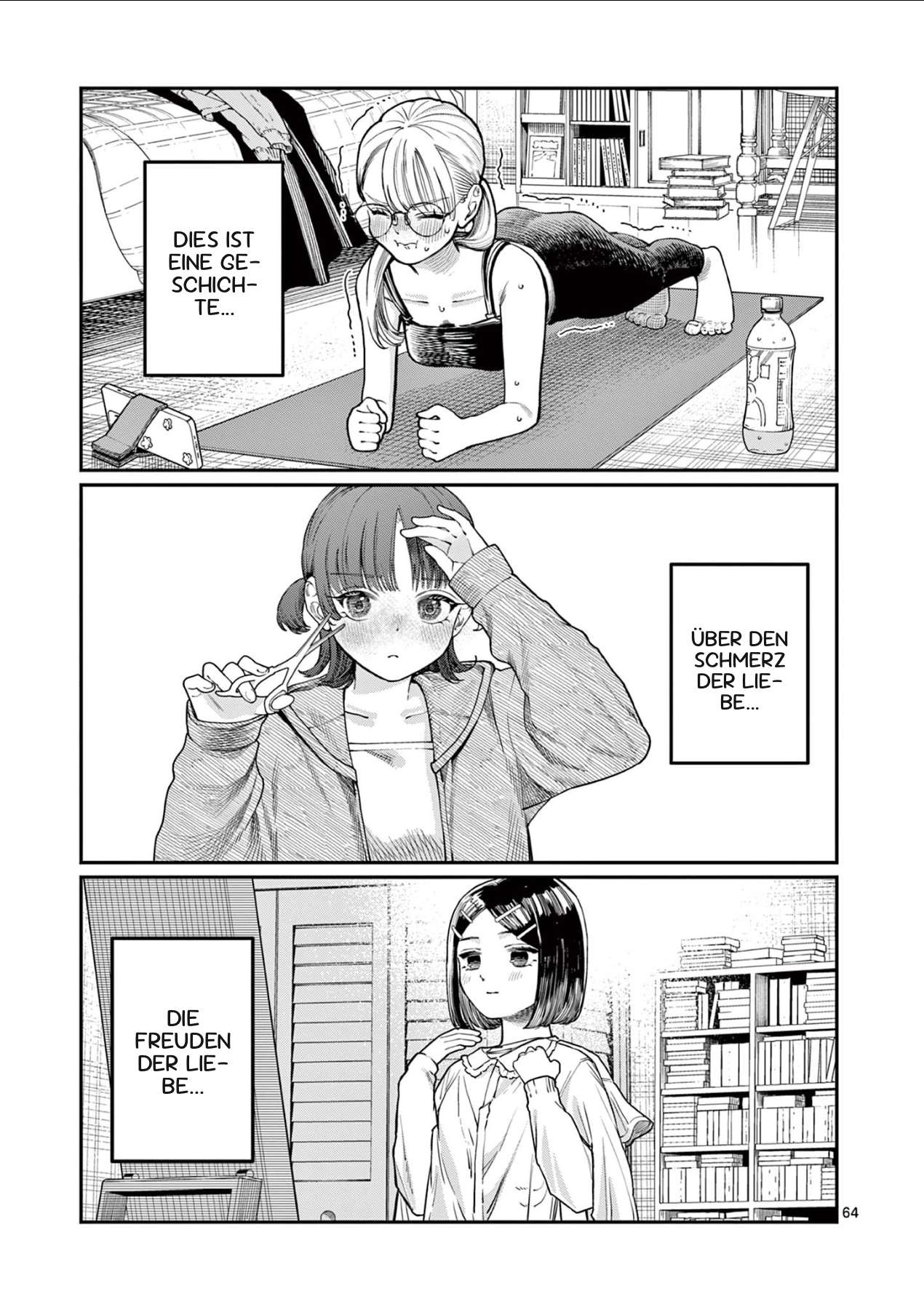 Wakaba-san Chi no Aoi Koi Vier Schwestern und unerwiderte Liebe 第62页