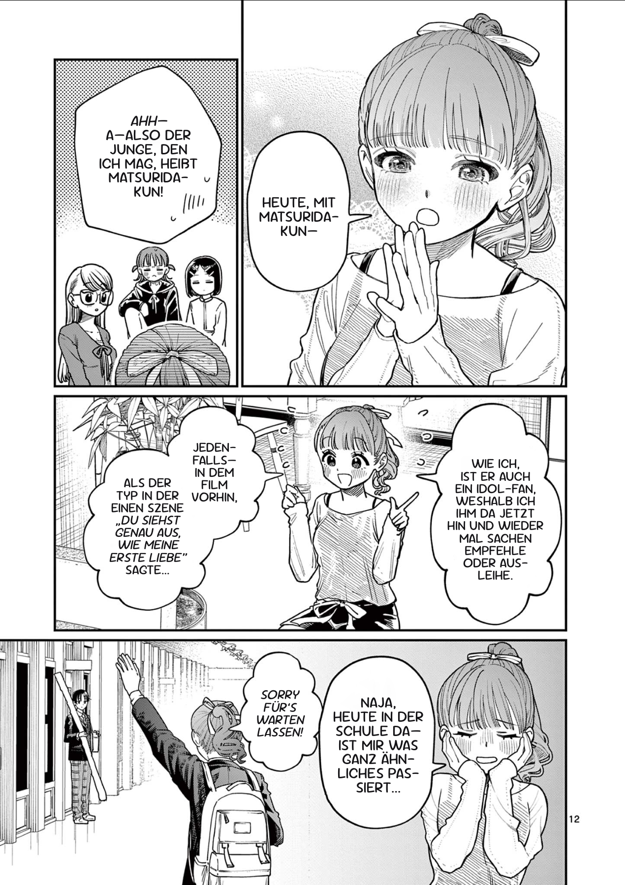 Wakaba-san Chi no Aoi Koi Vier Schwestern und unerwiderte Liebe 第10页