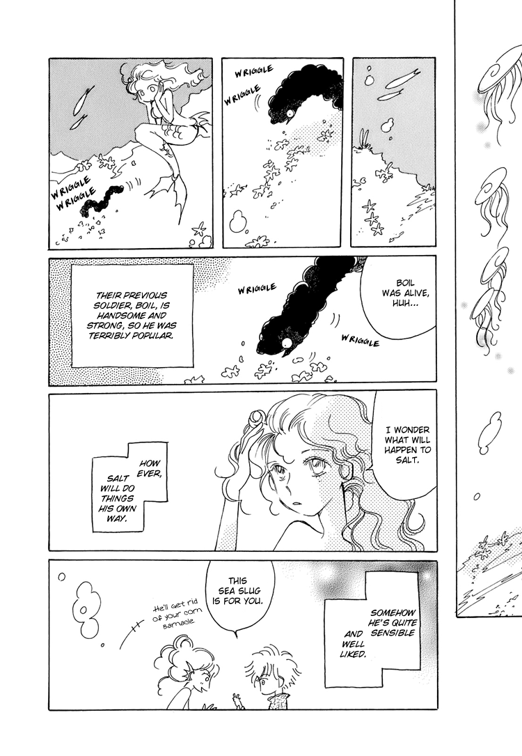 Coral -Tenohira no Umi- Vol. 1 Ch. 3 第11页