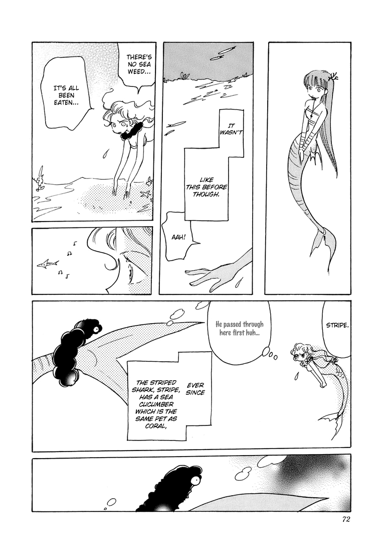 Coral -Tenohira no Umi- Vol. 1 Ch. 3 第13页