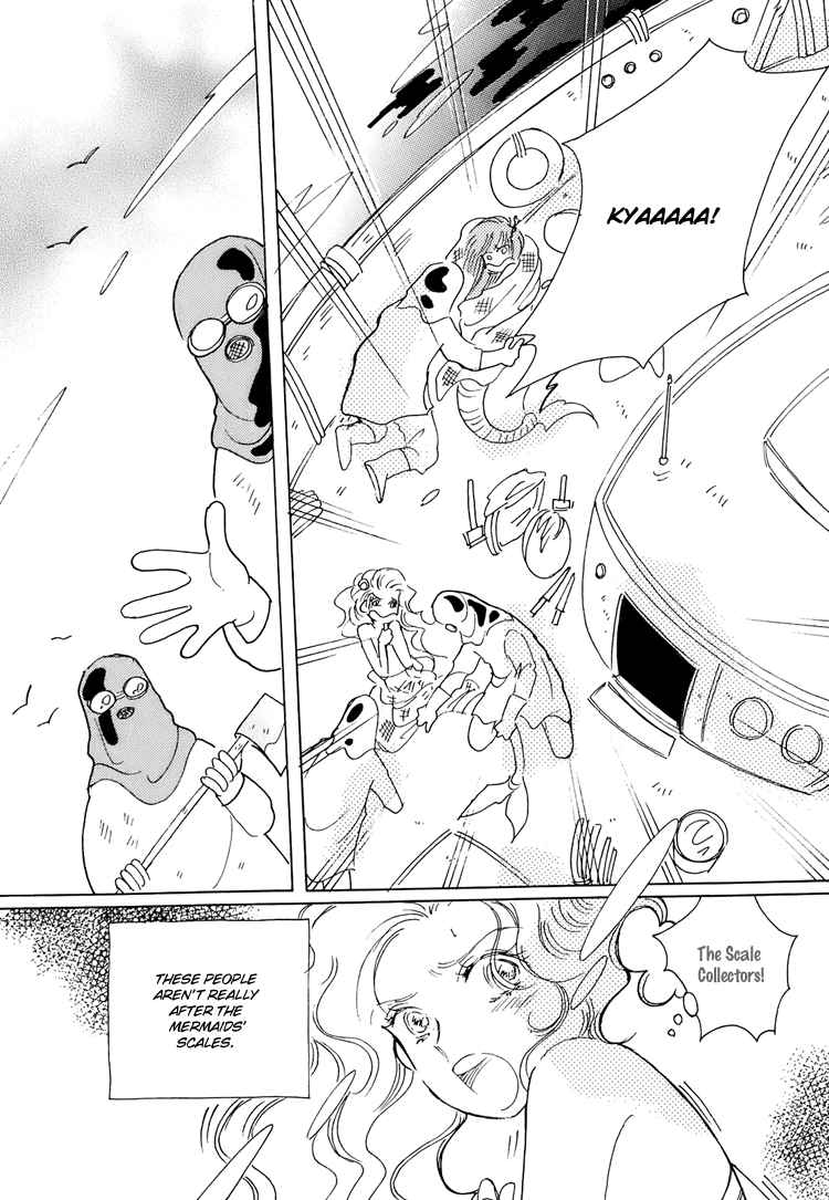 Coral -Tenohira no Umi- Vol. 1 Ch. 3 第15页