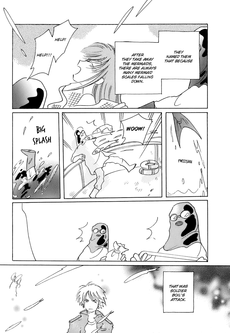 Coral -Tenohira no Umi- Vol. 1 Ch. 3 第16页