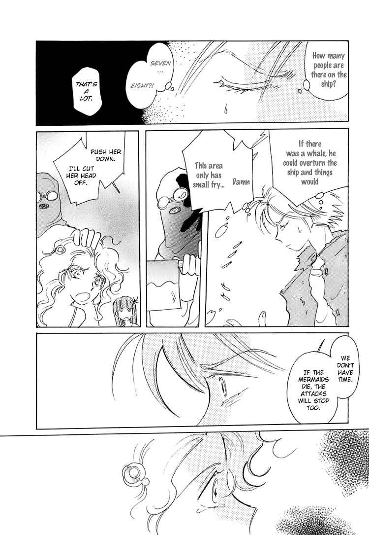 Coral -Tenohira no Umi- Vol. 1 Ch. 3 第17页
