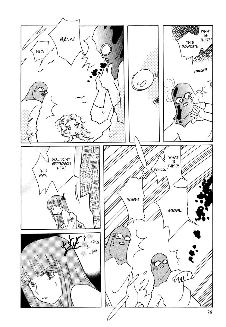 Coral -Tenohira no Umi- Vol. 1 Ch. 3 第19页