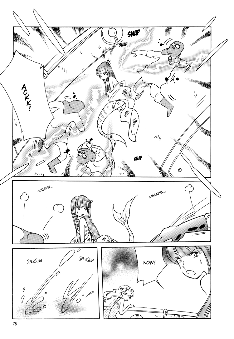 Coral -Tenohira no Umi- Vol. 1 Ch. 3 第20页