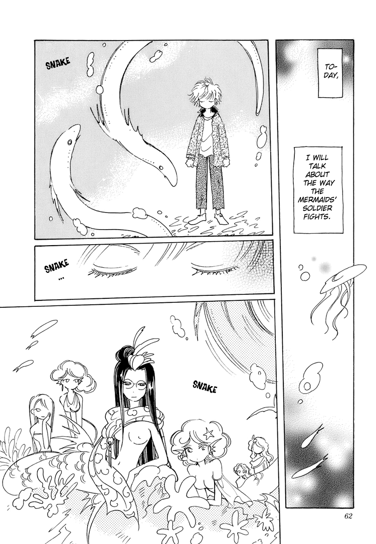 Coral -Tenohira no Umi- Vol. 1 Ch. 3 第3页