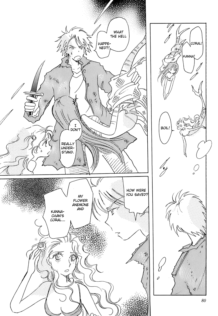 Coral -Tenohira no Umi- Vol. 1 Ch. 3 第21页