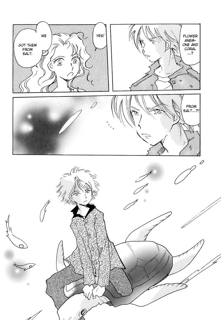 Coral -Tenohira no Umi- Vol. 1 Ch. 3 第22页