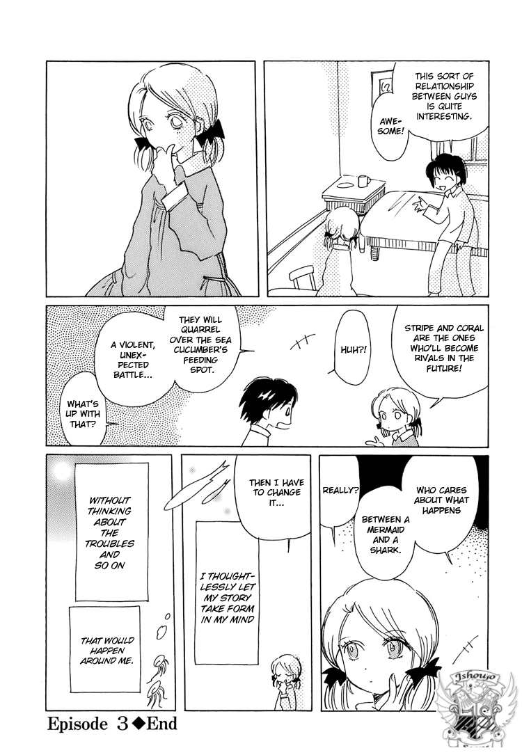 Coral -Tenohira no Umi- Vol. 1 Ch. 3 第25页