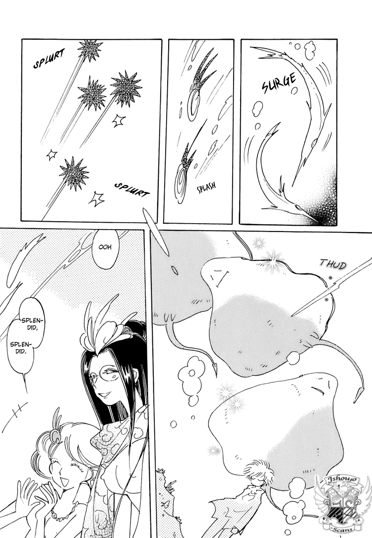 Coral -Tenohira no Umi- Vol. 1 Ch. 3 第4页