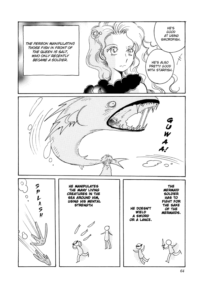 Coral -Tenohira no Umi- Vol. 1 Ch. 3 第5页