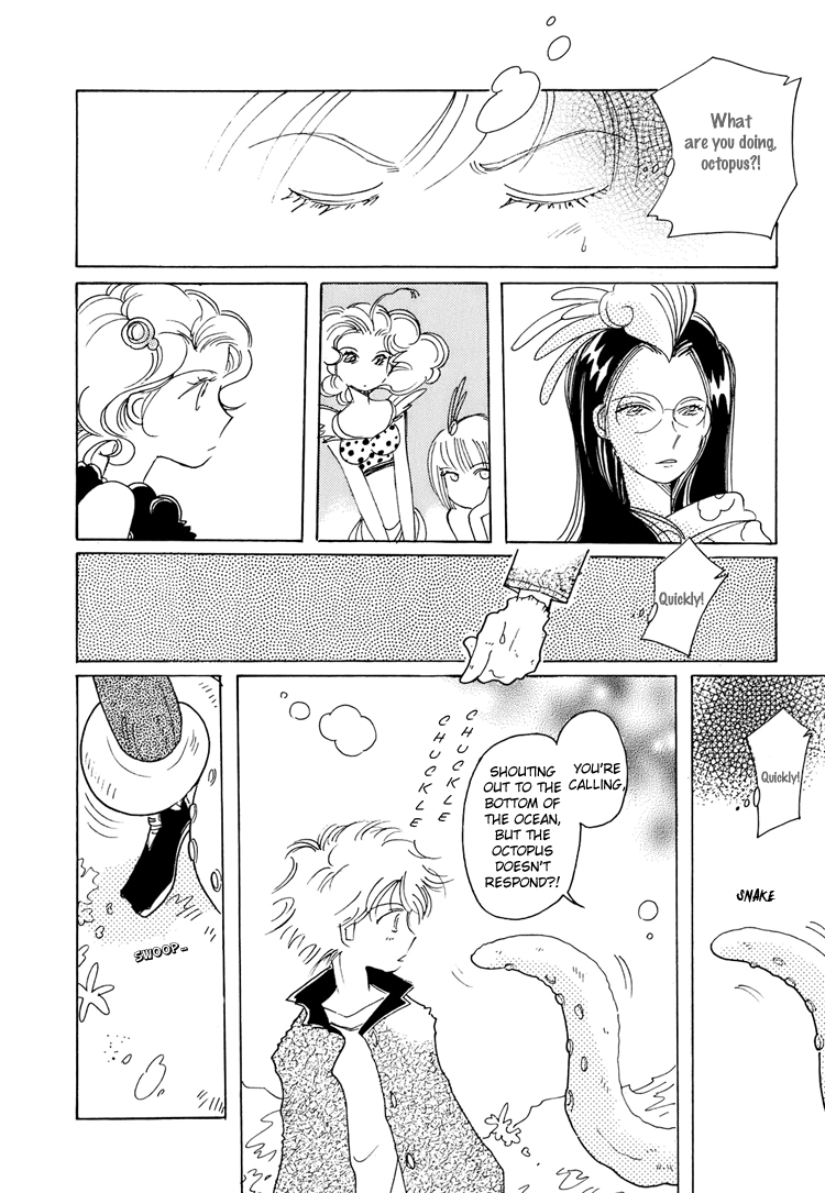 Coral -Tenohira no Umi- Vol. 1 Ch. 3 第7页