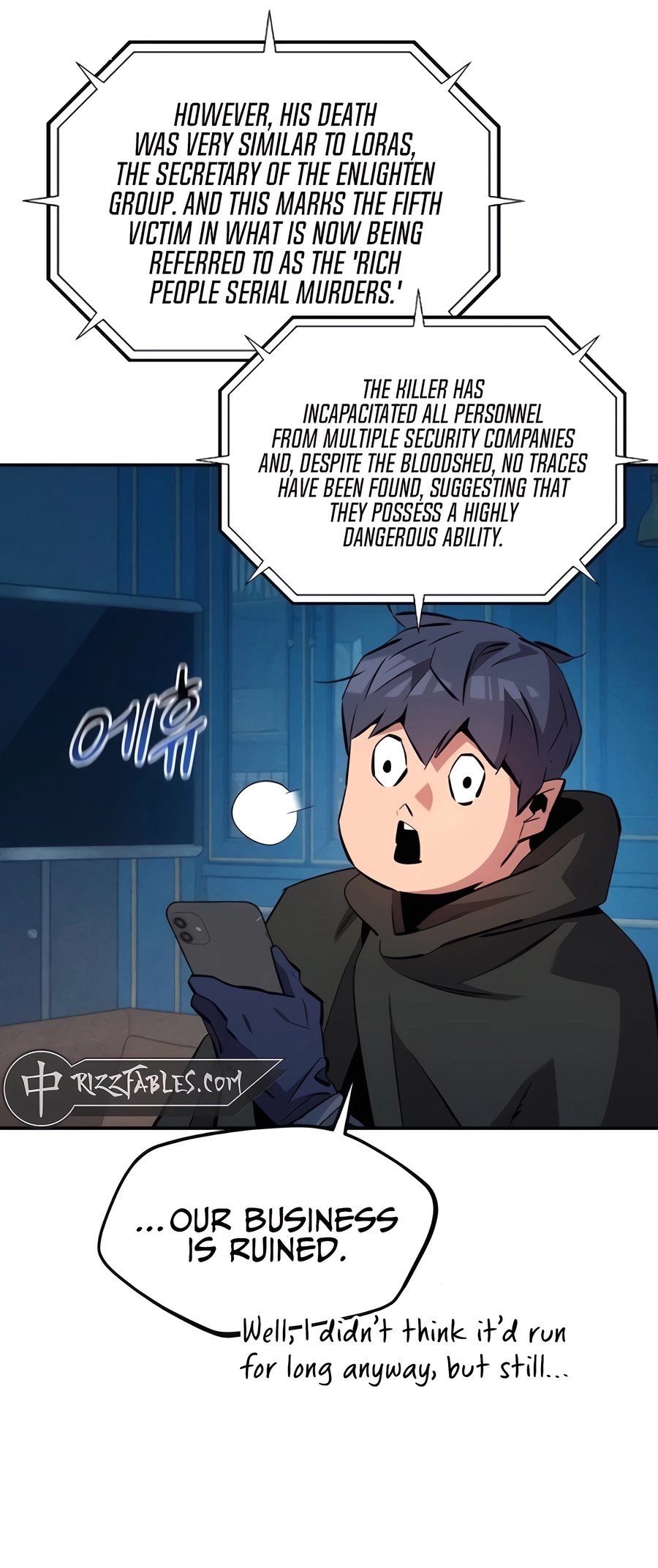 Auto Hunting With My Clones Ch. 136 第25页