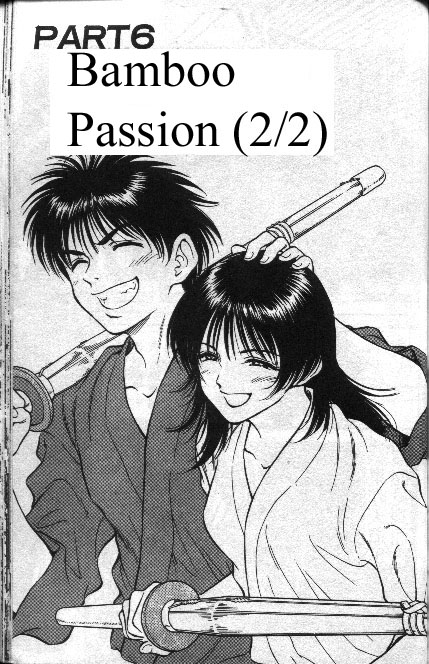 Salad Days Bamboo Passion - Part 2 第1页
