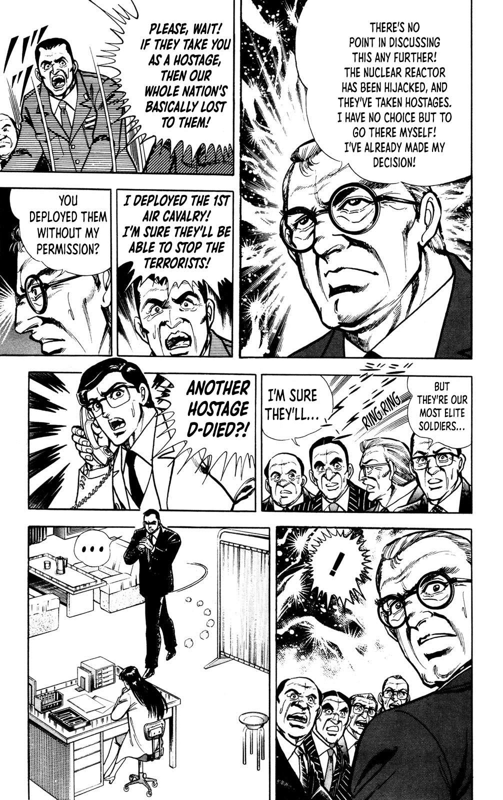 Murder License Kiba RED TIGER 第19页