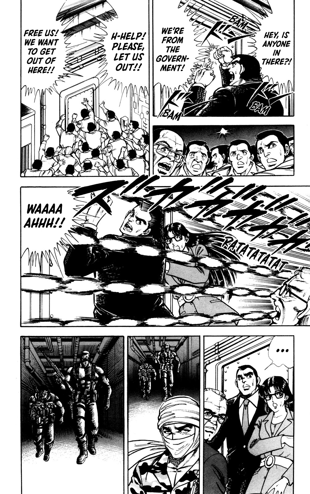 Murder License Kiba RED TIGER 第30页