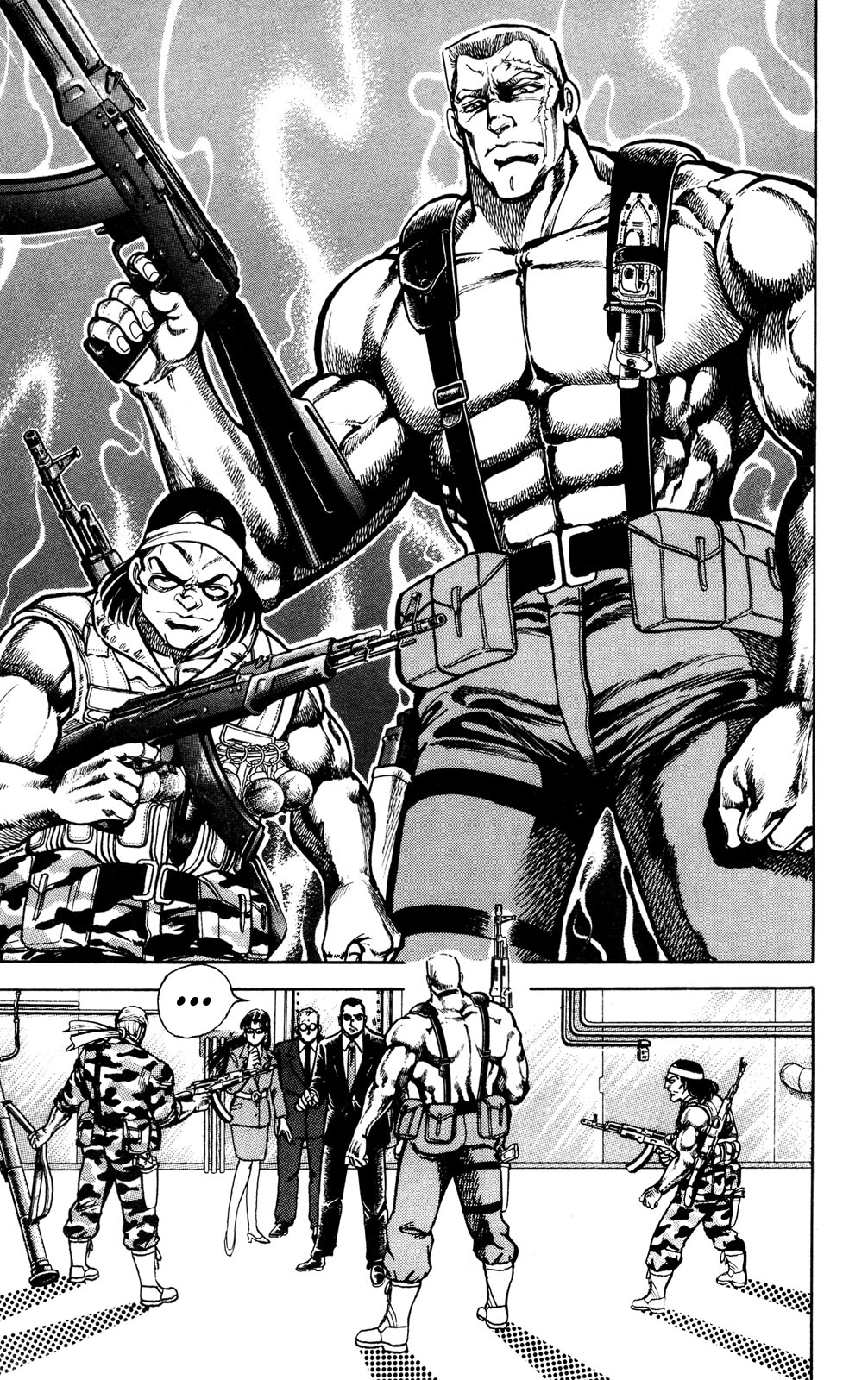 Murder License Kiba RED TIGER 第31页