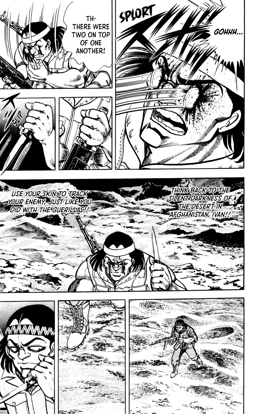 Murder License Kiba RED TIGER 第47页