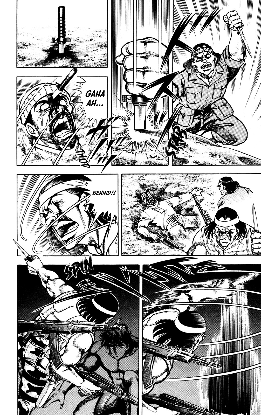 Murder License Kiba RED TIGER 第48页