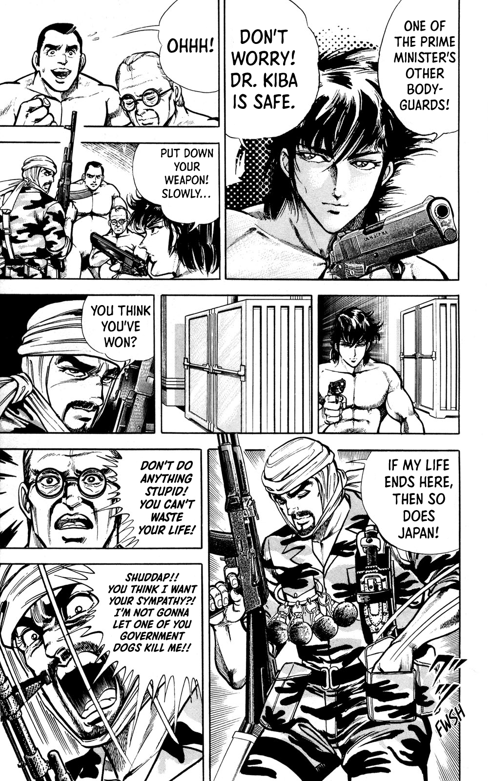 Murder License Kiba RED TIGER 第53页