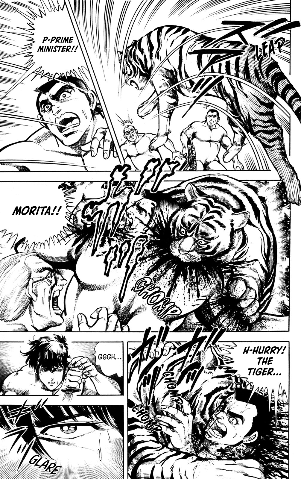 Murder License Kiba RED TIGER 第57页