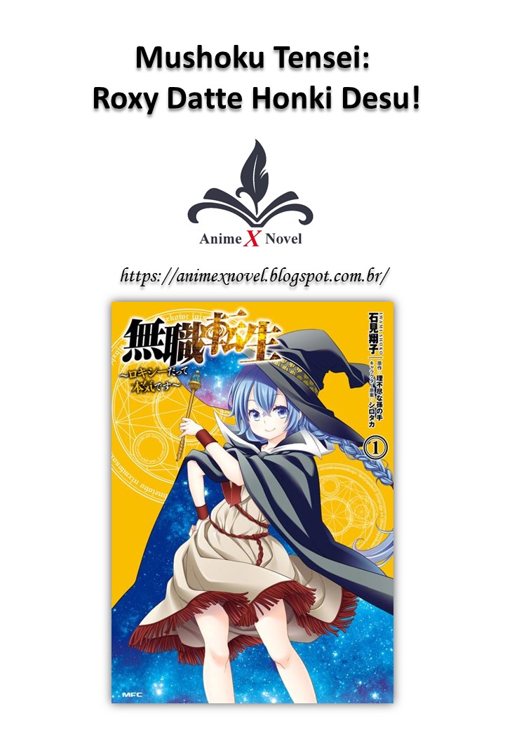 Mushoku Tensei: Roxy da tte Honki desu 第1页