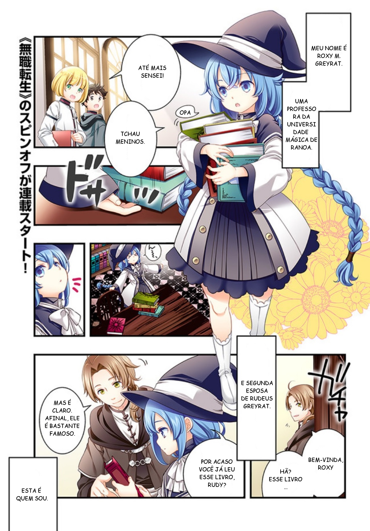 Mushoku Tensei: Roxy da tte Honki desu 第2页