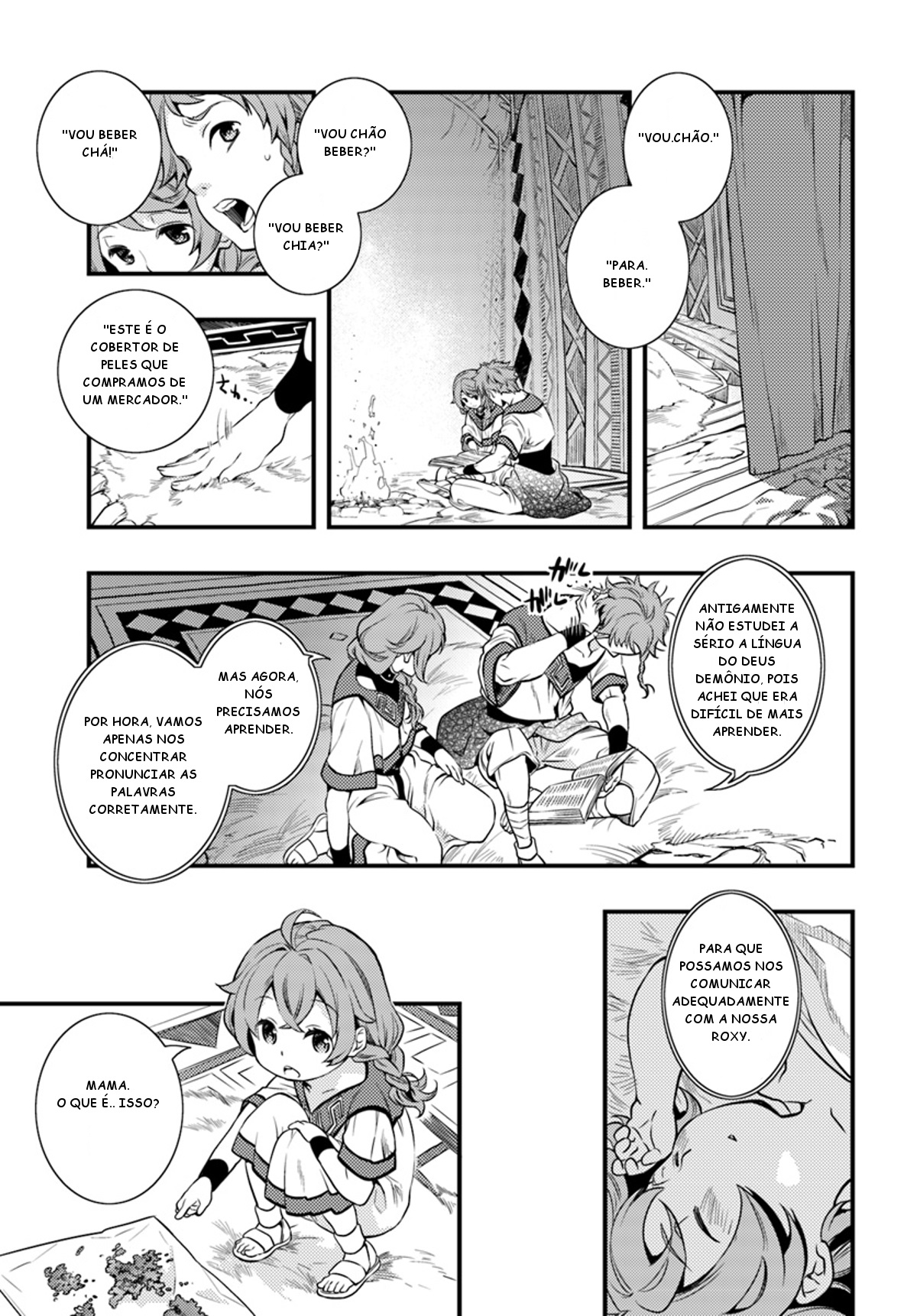 Mushoku Tensei: Roxy da tte Honki desu Partida 第11页