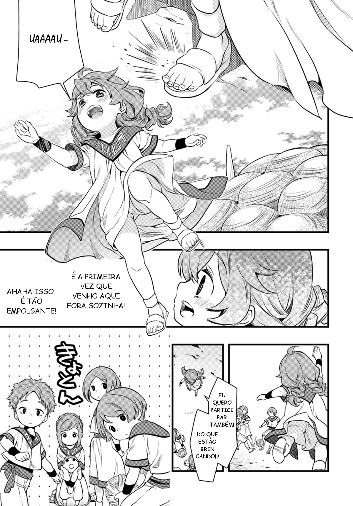 Mushoku Tensei: Roxy da tte Honki desu Partida 第13页