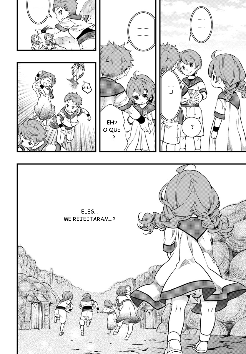 Mushoku Tensei: Roxy da tte Honki desu Partida 第14页