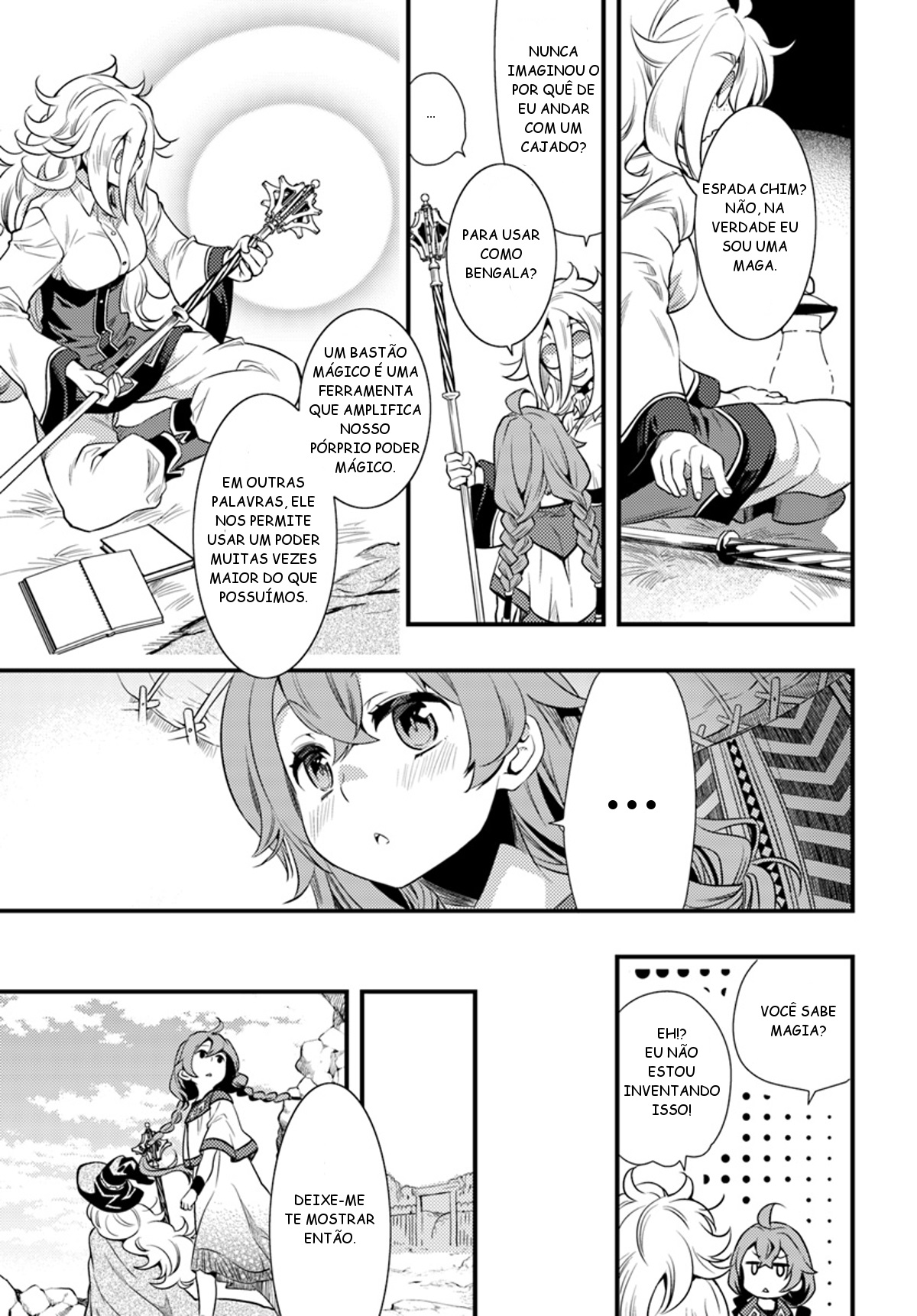 Mushoku Tensei: Roxy da tte Honki desu Partida 第21页