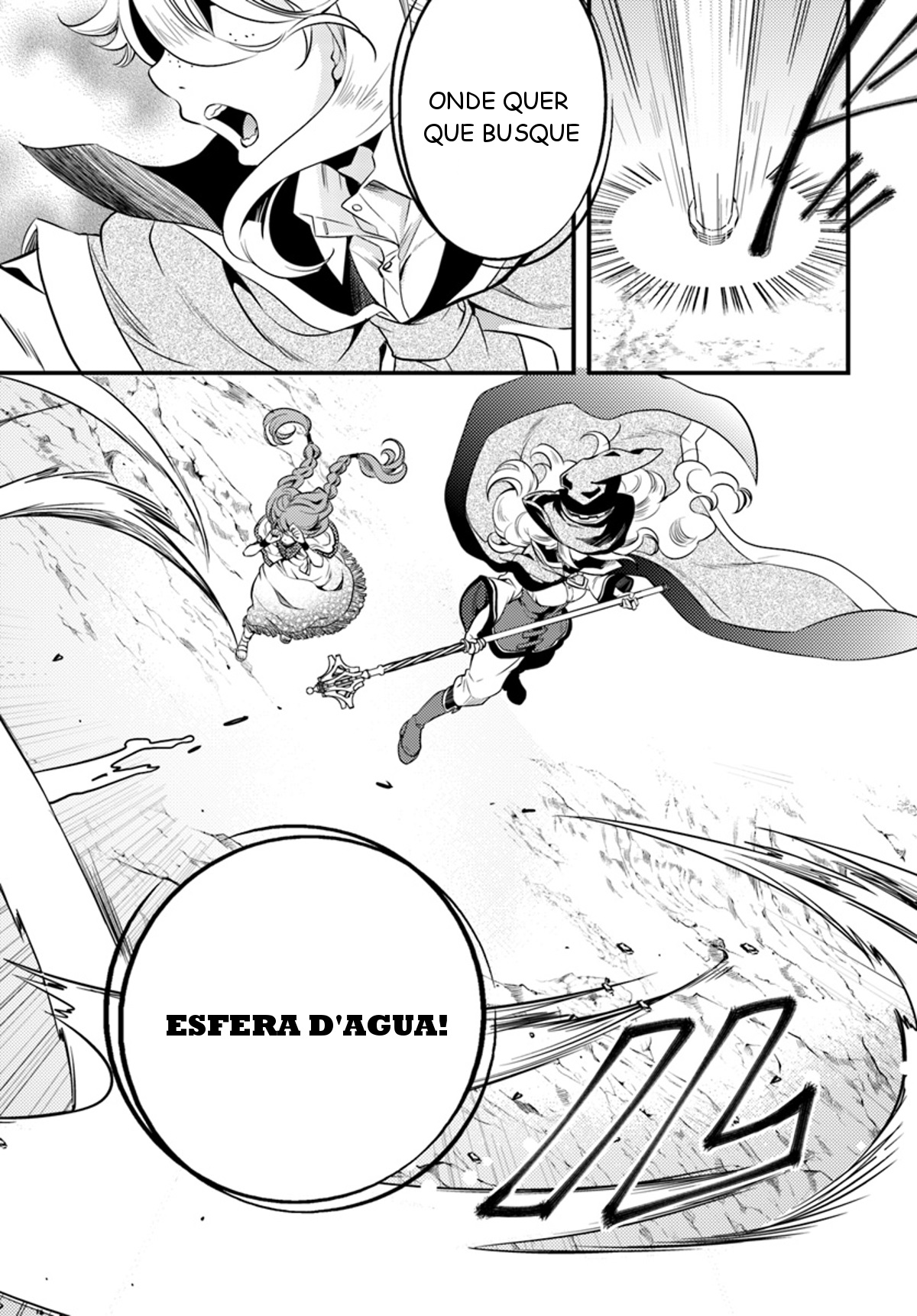 Mushoku Tensei: Roxy da tte Honki desu Partida 第22页