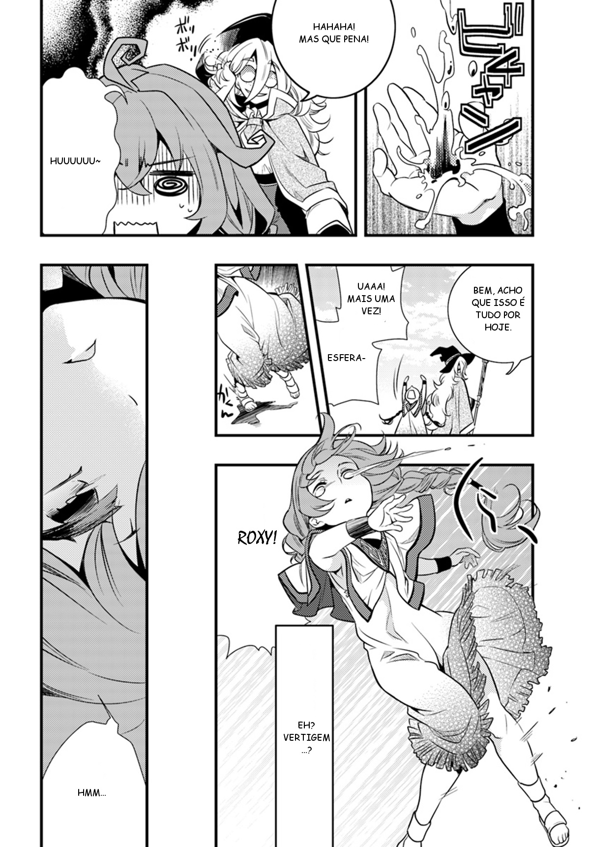 Mushoku Tensei: Roxy da tte Honki desu Partida 第26页