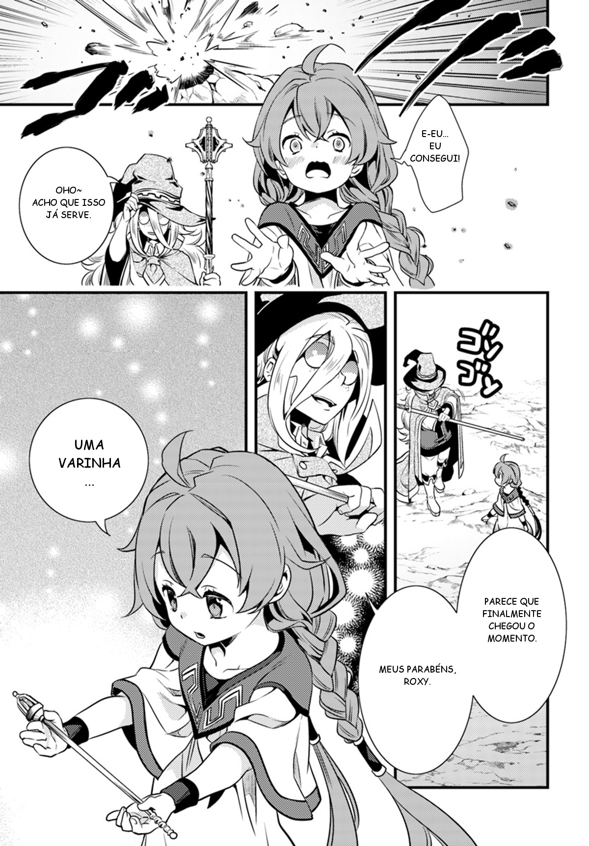 Mushoku Tensei: Roxy da tte Honki desu Partida 第29页