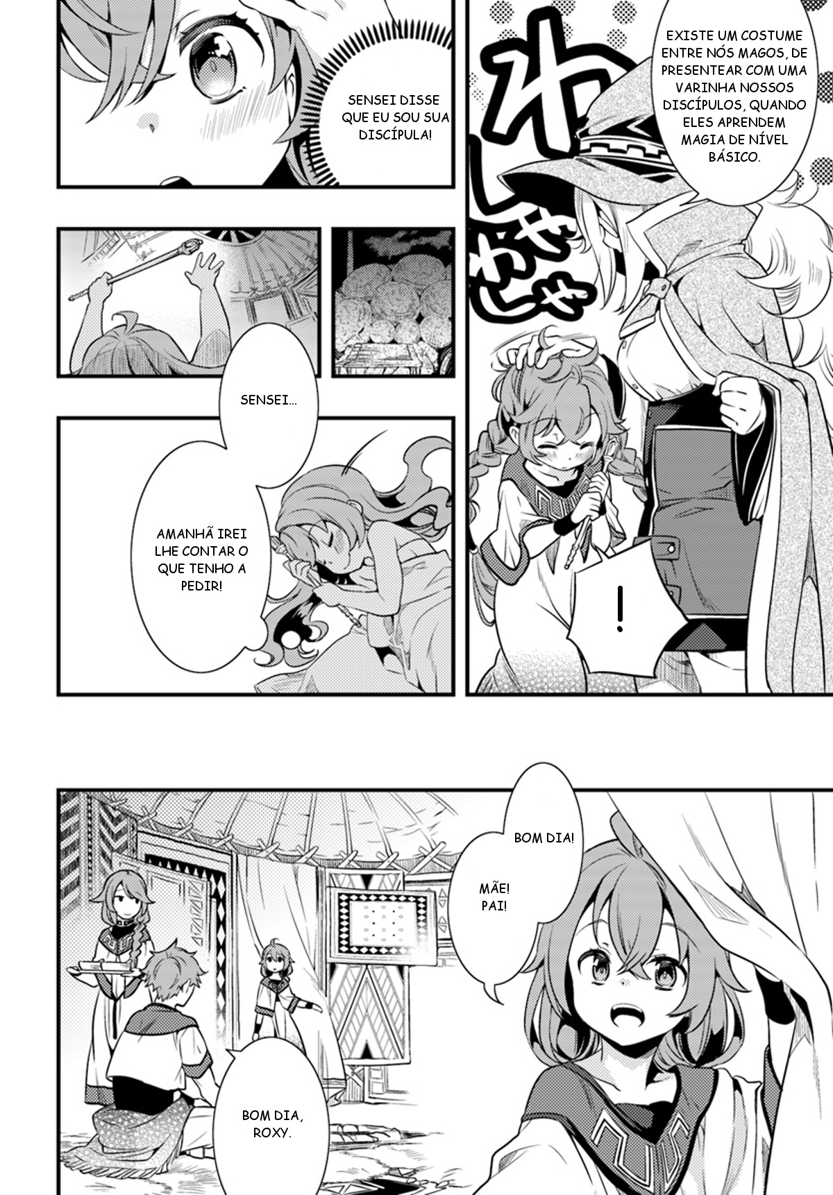 Mushoku Tensei: Roxy da tte Honki desu Partida 第30页
