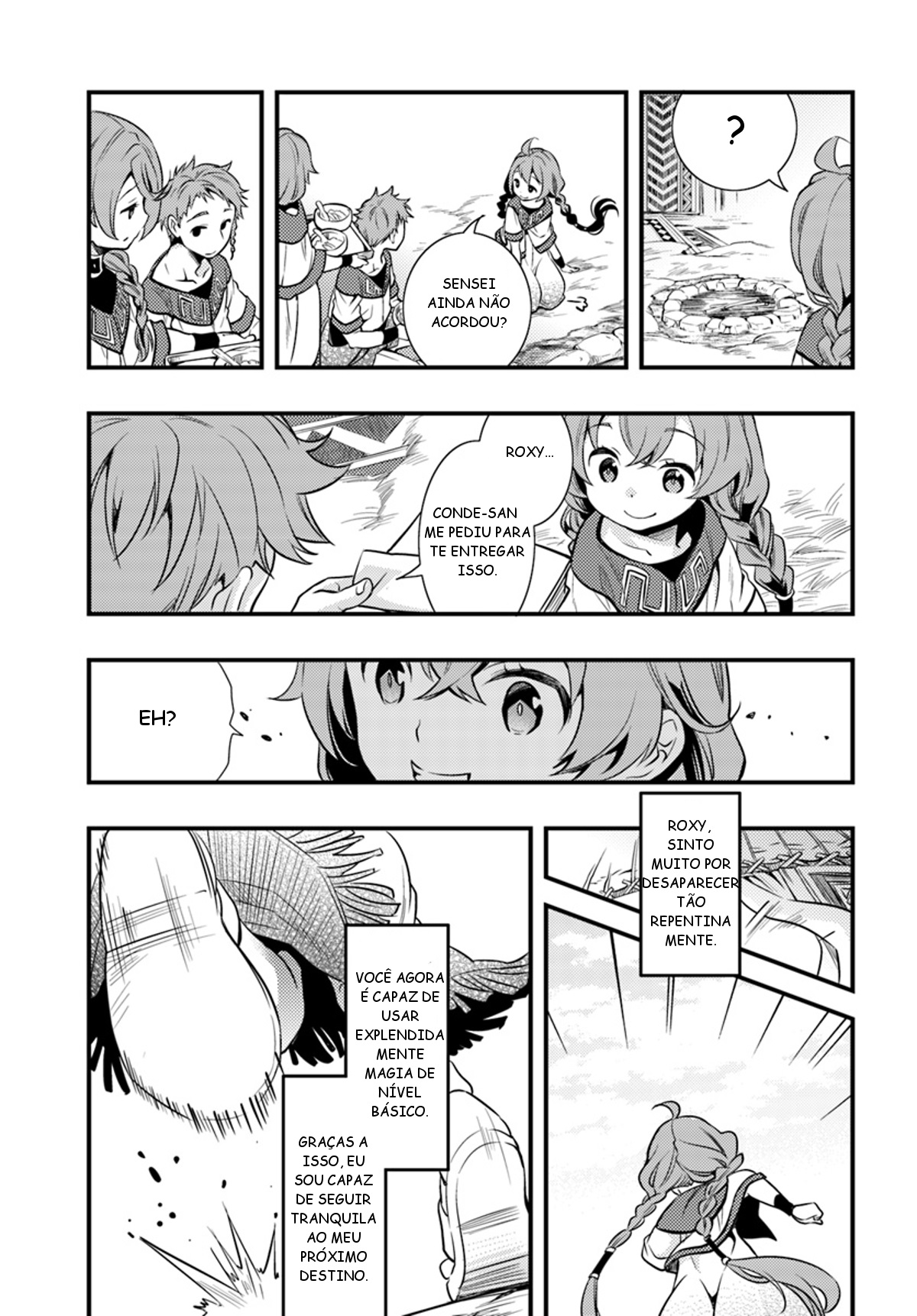 Mushoku Tensei: Roxy da tte Honki desu Partida 第31页