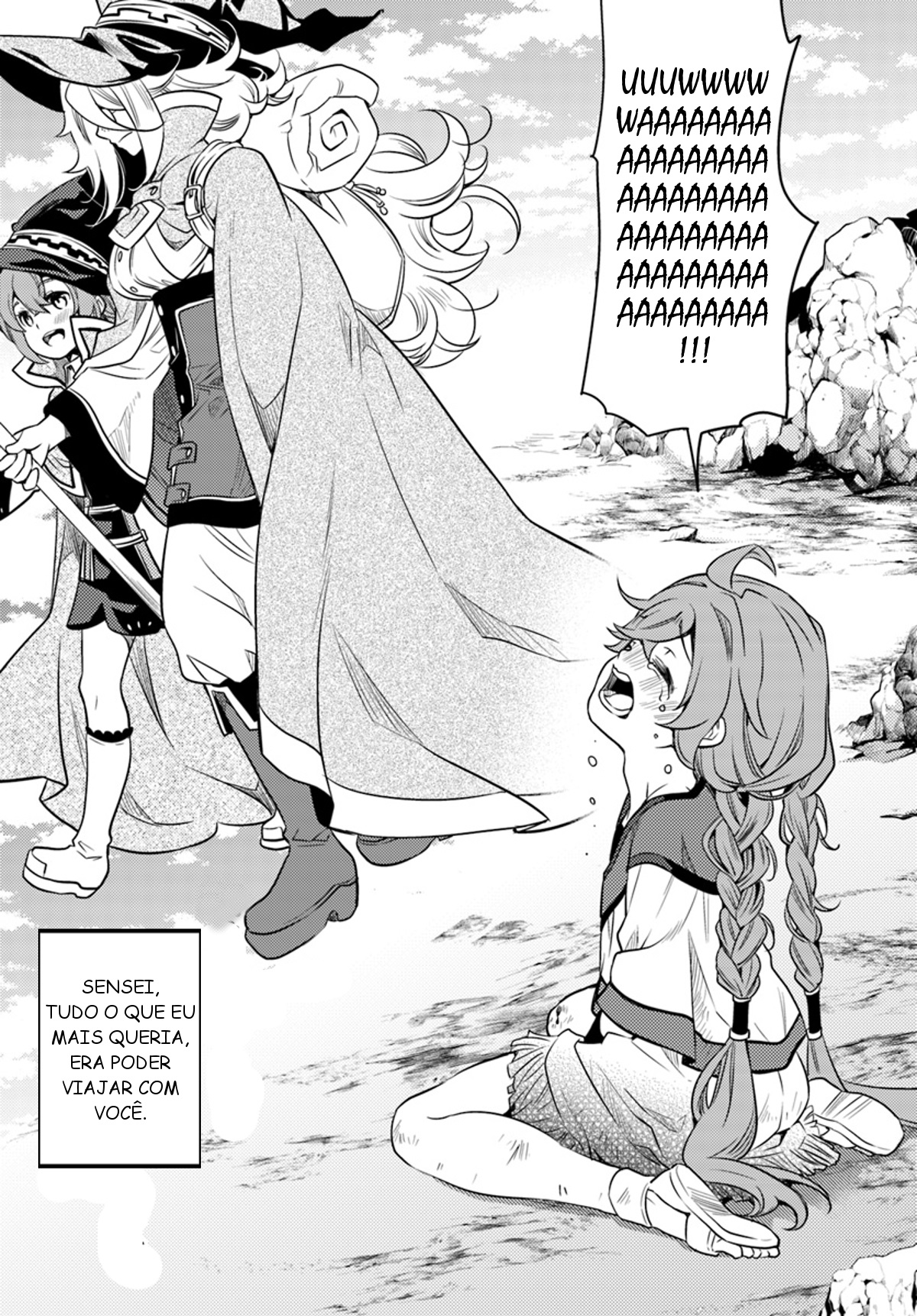 Mushoku Tensei: Roxy da tte Honki desu Partida 第33页
