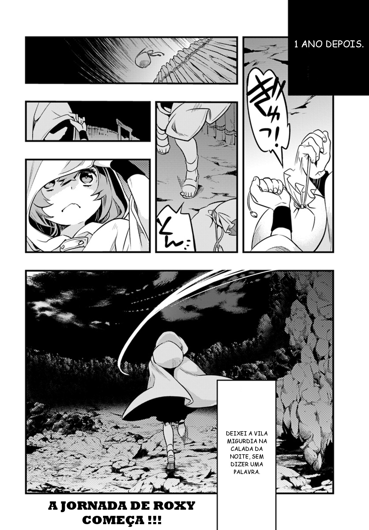 Mushoku Tensei: Roxy da tte Honki desu Partida 第34页