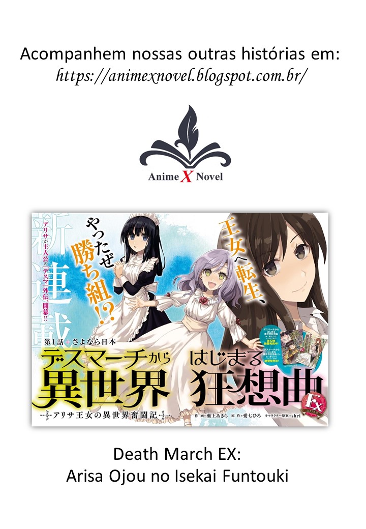 Mushoku Tensei: Roxy da tte Honki desu Partida 第36页