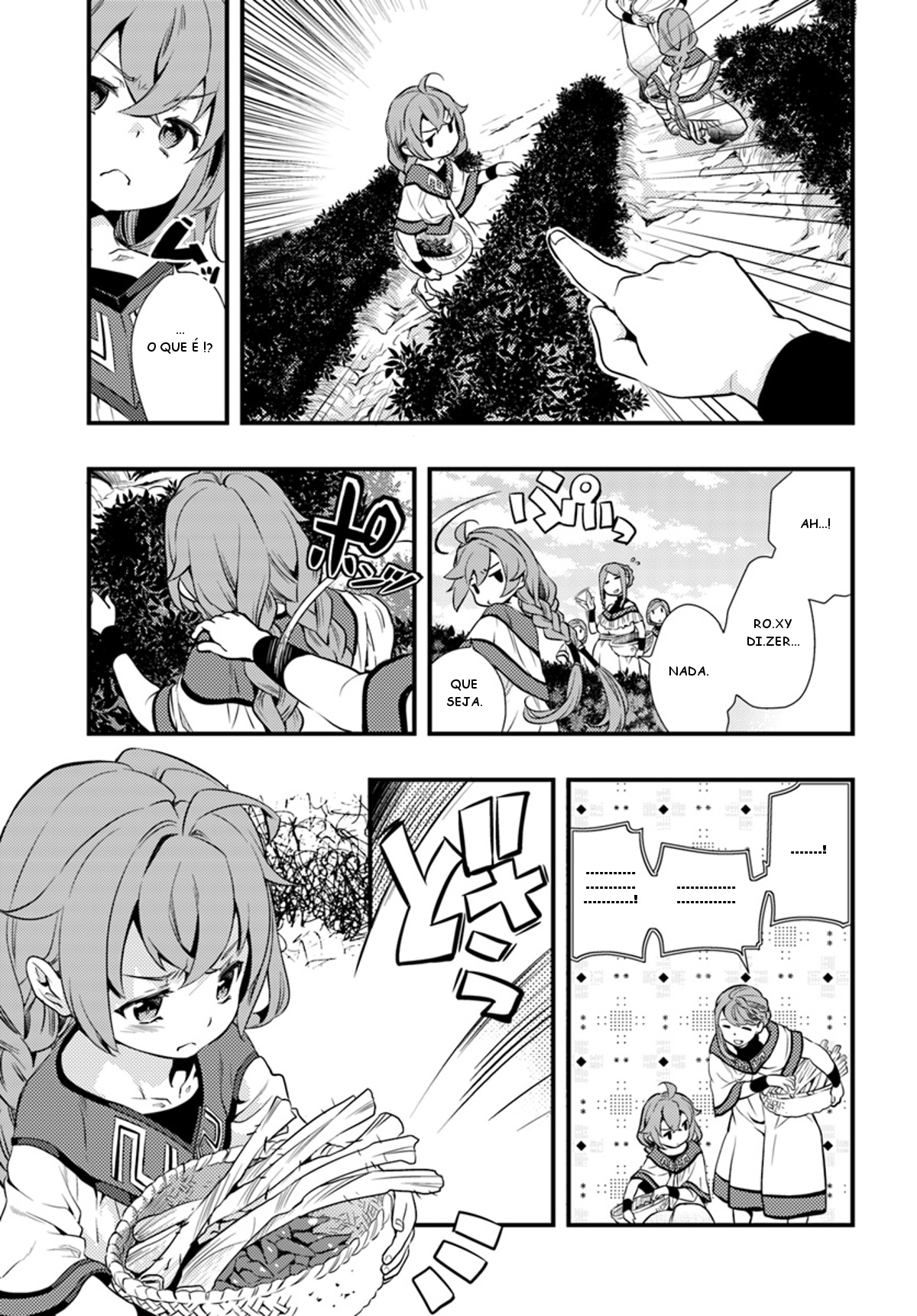 Mushoku Tensei: Roxy da tte Honki desu 第5页