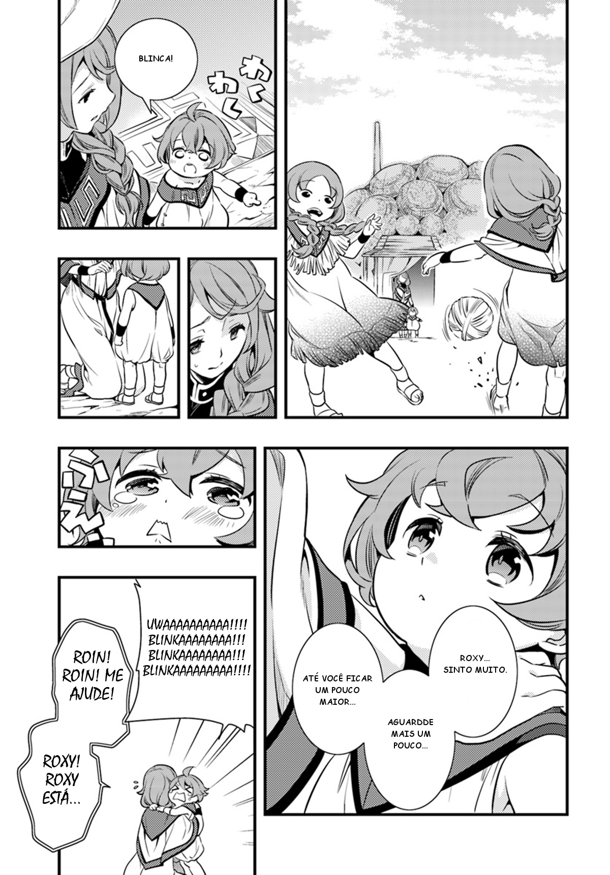 Mushoku Tensei: Roxy da tte Honki desu Partida 第9页
